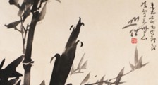 药物咨询师招生简章