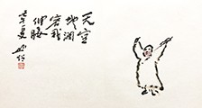 眼镜验光师招生简章