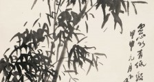 维修电工职业技能等级证书