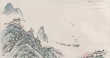 计量工程师招生简章