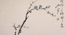 设备点检师招生简章